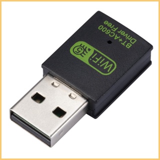 อะแดปเตอร์เครือข่ายไร้สาย Wifi USB 2.4GHz5.8GHz สําหรับคอมพิวเตอร์ตั้งโต๊ะ