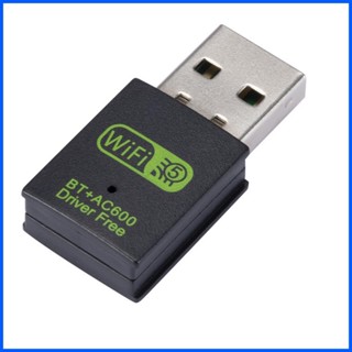 อะแดปเตอร์ดองเกิล Wifi USB 2.0 ไร้สาย 2.4GHz5.8GHz สําหรับคอมพิวเตอร์ตั้งโต๊ะ