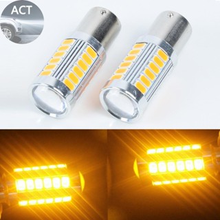 ไฟเลี้ยวอัตโนมัติ 1156 BAU15S PY21W 33SMD สําหรับวิ่งกลางวัน 2 ชิ้น