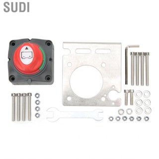 Sudi Switch  Safe Copper Compact 12-48V Marine Disconnect for ATV