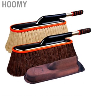 Hoomy Car Duster Detailing Brush Scratch Free Washing Mop with Extendable Handle for Auto Exterior Interior Cleaning