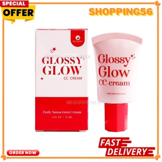 กันแดดกลอสซี่โกลว์ GLOSSY GLOW CC CREAM UVA/UVB SPF50 PA+++ 10ml.