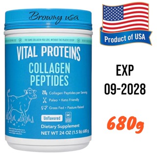 Vital Proteins Collagen Peptides Unflavored, Paleo and Keto Friendly 680g.