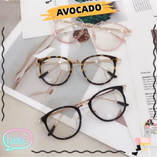 Avocarr แว่นตาแฟชั่น กรอบกลม ลายเสือดาว