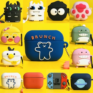 【พร้อมส่ง】เคสหูฟัง แบบนิ่ม ลายการ์ตูนน่ารัก สําหรับ EDIFIER MiniBuds Liberfeel X