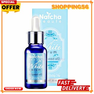 เซรั่มณัชชา(ฺWhite Serum Natcha)