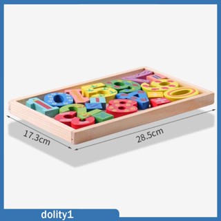 [Dolity1] บอร์ดไม้ปริศนา Montessori สําหรับเด็กผู้ชาย และเด็กผู้หญิง