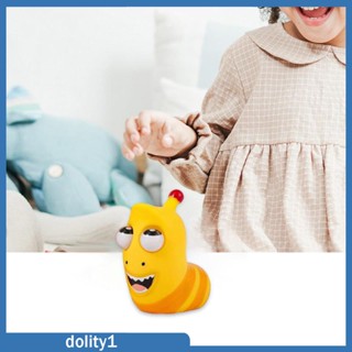 [Dolity1] ของเล่นบีบสกุชชี่ รูปดวงตา ไม่แตกหัก เหมาะกับของขวัญ สําหรับเด็ก และผู้ใหญ่