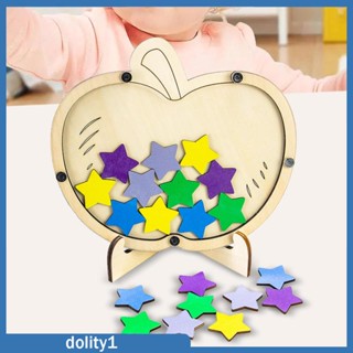 [Dolity1] ขวดโหลรางวัล สําหรับเด็ก