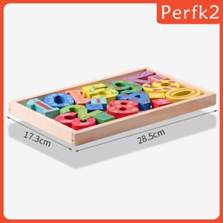 [Perfk2] บอร์ดไม้ปริศนา Montessori สําหรับเด็กผู้ชาย และเด็กผู้หญิง