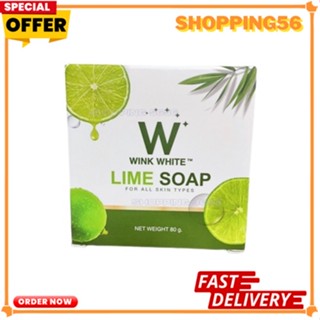 (ของแท้ 💯)​ Wink White LIME Soap วิงค์ไวท์ สบู่ มะนาว ผิว ใส ช่วยให้ผิว ขาว สุขภาพ ดี