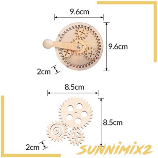 [Sunnimix2] บอร์ด Montessori ของเล่นเสริมการเรียนรู้เด็ก 6 ชิ้น