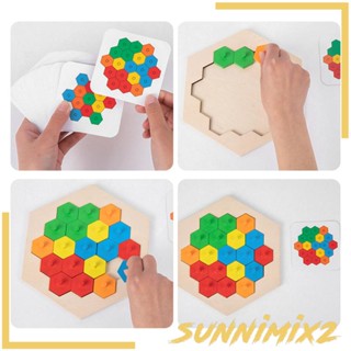 [Sunnimix2] บล็อกตัวต่อไม้ปริศนา ของเล่นเสริมการเรียนรู้ สําหรับเด็ก