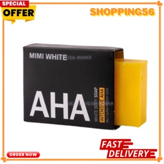 สบู่หัวเชื้อ AHA Mimi White ขนาด 70 กรัม สบู่หัวเชื้อ ส่งมอบความขาวเต็มๆ แน่นๆ