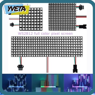 Yveta Phantom Pixel หน้าจอตั้งโปรแกรมได้ แบบนิ่ม SMD5050 DC5V WS2812B DIY