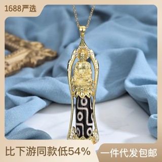 จี้ลูกปัดหินอาเกตธรรมชาติ Dzi Beads Nine Eyes Guanyin สําหรับทําเครื่องประดับ