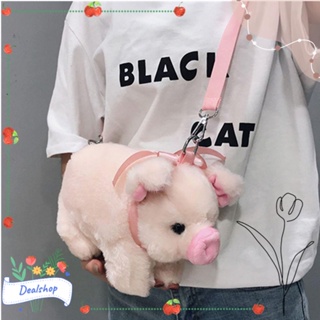 Dealshop กระเป๋าเดินทาง สะพายข้าง ผ้ากํามะหยี่ขนนิ่ม ลายการ์ตูนหมูน่ารัก สีชมพู สําหรับใส่โทรศัพท์มือถือ