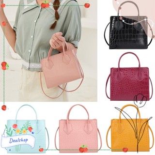 Dealshop กระเป๋าสะพายไหล่ แฟชั่น ลายหนังจระเข้ สีสันสดใส