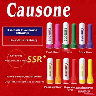 Causone Super Refreshing and Awakening Stick สำหรับการขับรถในห้องเรียน, การสำลักของจมูก Mint Refreshing, การหายใจด้วยน้ำมันจมูก, อุปกรณ์ป้องกันการงีบหลับและอุปกรณ์การนอนหลับสำหรับนักเรียน [realbeauty]