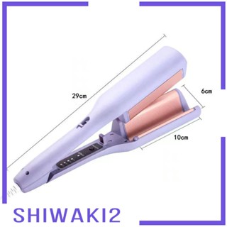 [Shiwaki2] เครื่องดัดผมเหล็ก รูปตัว V สําหรับผมสั้น ผมยาว ใช้ได้ทุกวัน