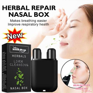 South Moon Double Hole Vital Oil Energy Bar Cool Nostril Nasal Inhaler มัลติฟังก์ชั่น Vitality Energy Stick 18g [realbeauty]