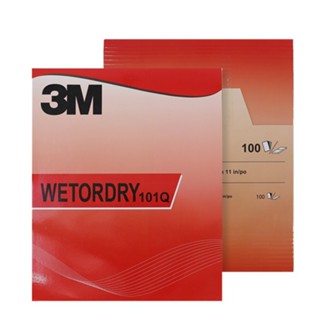 ***ราคาต่อแผ่น*** กระดาษทราย น้ำ 3M 101Q 9"X11" OIL8448