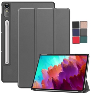 เคสแท็บเล็ต PC แบบแข็ง ฝาพับ ตั้งหลับอัตโนมัติ สําหรับ Lenovo Xiaoxin Pad Pro 12.7 นิ้ว 2023 Lenovo Tab P12 12.7