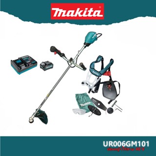 MAKITA 40V รุ่นUR006GZ02 UR006GM101 เครื่องตัดหญ้าไร้สายแบบสะพายมือจับ