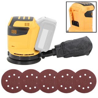 [พร้อมส่ง] เครื่องขัดไม้ไฟฟ้า 125 มม. สําหรับ DeWalt 18V