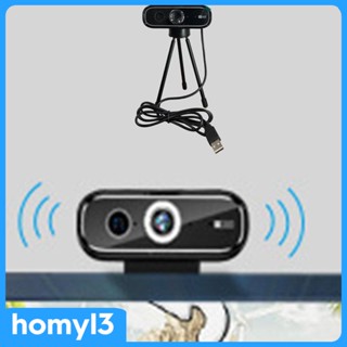 [Homyl3] กล้องเว็บแคม 1080P พอร์ต USB สําหรับประชุมออนไลน์ สอน บันทึก