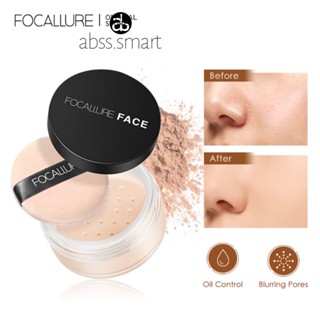 Focallure Loose Setting Powder 6 สีกันน้ำน้ำหนักเบากำมะหยี่นุ่ม Blurring พร้อมพัฟเครื่องสำอาง Oil Control Compact Powde Make TECH3