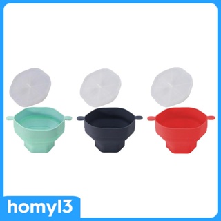 [Homyl3] เครื่องทําข้าวโพดคั่ว แบบซิลิโคน พับได้ สําหรับทําขนมขบเคี้ยว ไมโครเวฟ