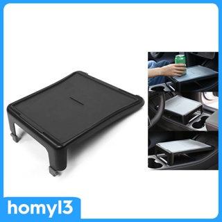 [Homyl3] ถาดคอนโซลกลาง ขนาดเล็ก ติดตั้งง่าย อุปกรณ์เสริม สําหรับวางอาหารในรถยนต์