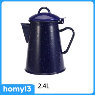 [Homyl3] เหยือกชงกาแฟ เหยือกนม เหยือกชา กาแฟ แบบเคลือบ สําหรับครัวเรือน สํานักงาน