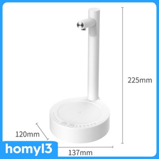 [Homyl3] เครื่องปั๊มน้ําอัจฉริยะ แบบตั้งโต๊ะ ชาร์จ USB พร้อมขาตั้ง สําหรับตั้งแคมป์ ท่องเที่ยว ใช้ในบ้าน นอกบ้าน