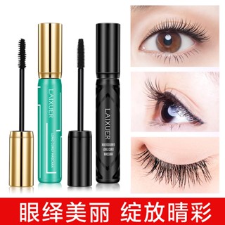 Hot Sale# Lescher lengthened encryption long curling waterproof non-dizzy online celebrity same big eye mascara natural dense 8cc