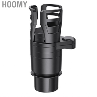 Hoomy Cup Holder Expander  Multipurpose Multifunctional Drink Adapter Universal 4 in 1 360° Rotating for Bottle Most Cars