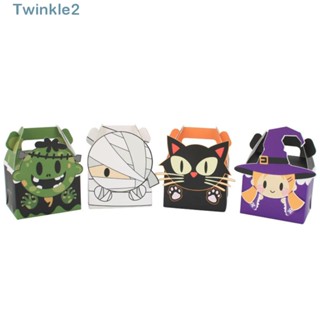 Twinkle กล่องกระดาษ สําหรับใส่ขนมฮาโลวีน 24 ชิ้น