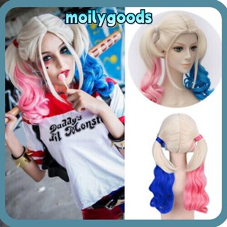 Moilyhd วิกผมแฟนซี, คอสเพลย์ฆ่าตัวตาย, เครื่องแต่งกายคอสเพลย์ Harley Quinn Suicide Squad Gradient Hair, Horsetail Pink Blue วิกผมปาร์ตี้ ผู้ใหญ่ เด็ก