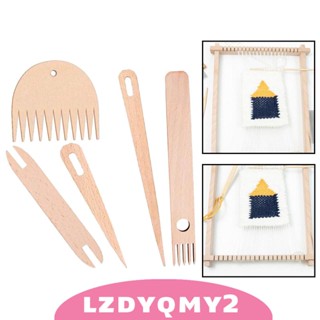 [Lzdyqmy2] หวีไม้ทอโครเชต์ ตาโต สําหรับถักนิตติ้ง DIY