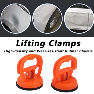 Youpin 2pcs Suction Cup Lifter Glass Sucker Carrier Handheld Puller Power Grip Vacuum Lifting Clamps กระเบื้องแก้ว Mirror