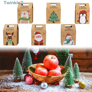 Twinkle กล่องกระดาษคราฟท์ สําหรับใส่คุกกี้ ช็อคโกแลต DIY 24 ชิ้น