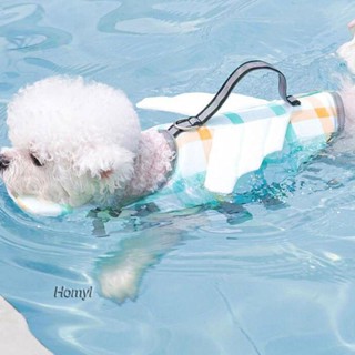 [Homyl] เสื้อชูชีพ สําหรับสุนัข ลูกสุนัข ขนาดกลาง
