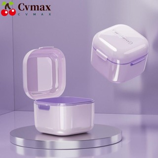 Cvmax กล่องเก็บฟันปลอม แบบพกพา มองไม่เห็น คุณภาพสูง สําหรับอาบน้ํา