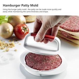 Youpin Non Stick Burger กดแม่พิมพ์ DIY แฮมเบอร์เกอร์ Patty Maker แม่พิมพ์ลูกข้าวสำหรับใช้ในครัว