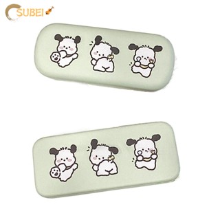 Sukaa กล่องเก็บแว่นตากันแดด หนัง PU ลายการ์ตูนน่ารัก แบบพกพา สําหรับนักเรียน