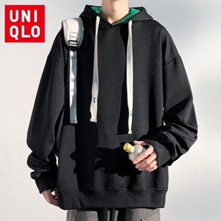 Uniqlo เสื้อกันหนาวลําลอง แขนยาว มีฮู้ด ทรงหลวม สีพื้น สําหรับผู้ชาย