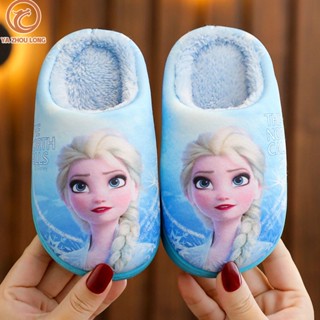 YA ZHOU LONG รองเท้าแตะผ้าฝ้ายสำหรับเด็ก Princess Elsa รองเท้าแตะผ้าฝ้ายกันลื่นที่อบอุ่นสำหรับเด็กผู้หญิง