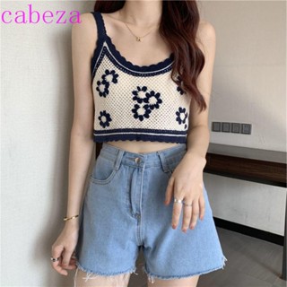Cabeza เสื้อชั้นในสตรี บราเล็ตต์ แขนกุด ลายดอกไม้ กลวงออก ชุดชั้นใน คอยู สายคล้องไหล่