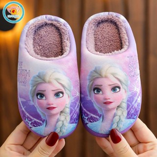 IQ Angel รองเท้าแตะผ้าฝ้ายสำหรับเด็ก Princess Elsa รองเท้าแตะผ้าฝ้ายกันลื่นที่อบอุ่นสำหรับเด็กผู้หญิง